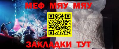 a pvp Малоярославец