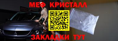 a pvp Малоярославец