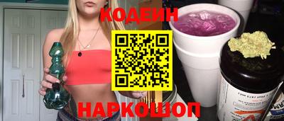 герыч Мариинск