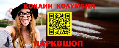 а пвп мука Ликино-Дулёво