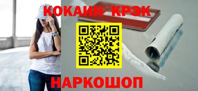 a pvp Малоярославец