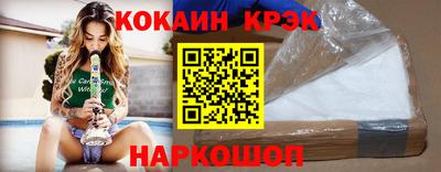 а пвп мука Ликино-Дулёво