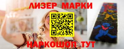 а пвп мука Ликино-Дулёво