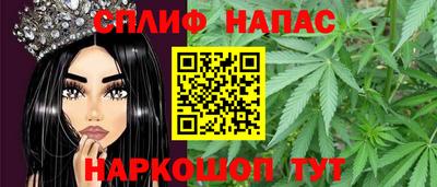 твердый Лесосибирск