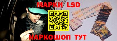 а пвп мука Ликино-Дулёво