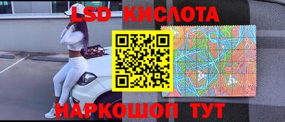 а пвп мука Ликино-Дулёво