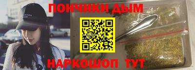 твердый Лесосибирск