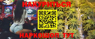 твердый Лесосибирск