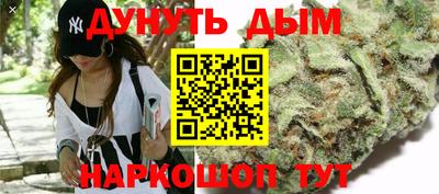 твердый Лесосибирск