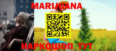 2c-b Ливны