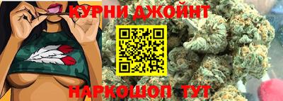 твердый Лесосибирск