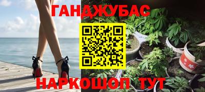 а пвп мука Ликино-Дулёво