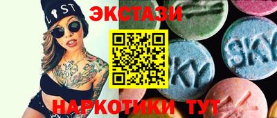 соль курить ск Малгобек