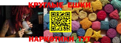 2c-b Ливны