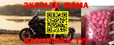 a pvp Малоярославец