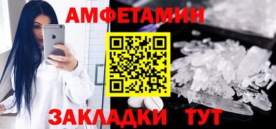 а пвп мука Ликино-Дулёво