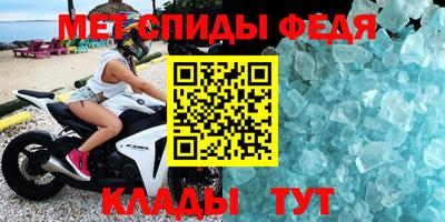 2c-b Ливны
