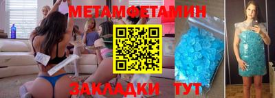 твердый Лесосибирск