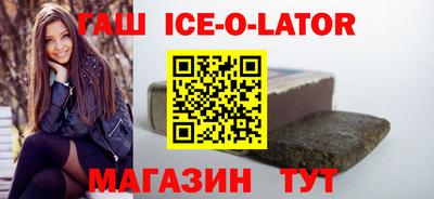2c-b Ливны