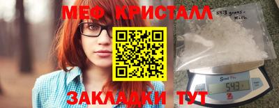 твердый Лесосибирск